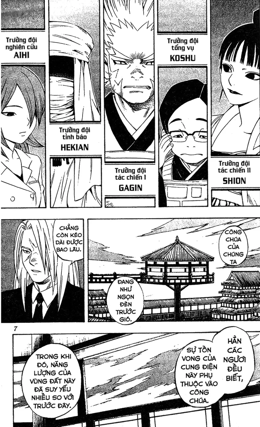 Kết Giới Sư Chapter 76 - Trang 2