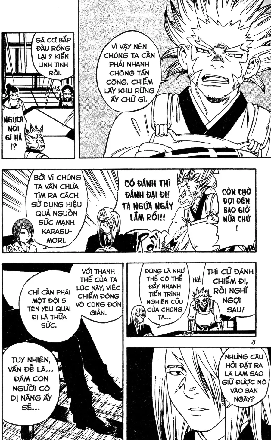 Kết Giới Sư Chapter 76 - Trang 2