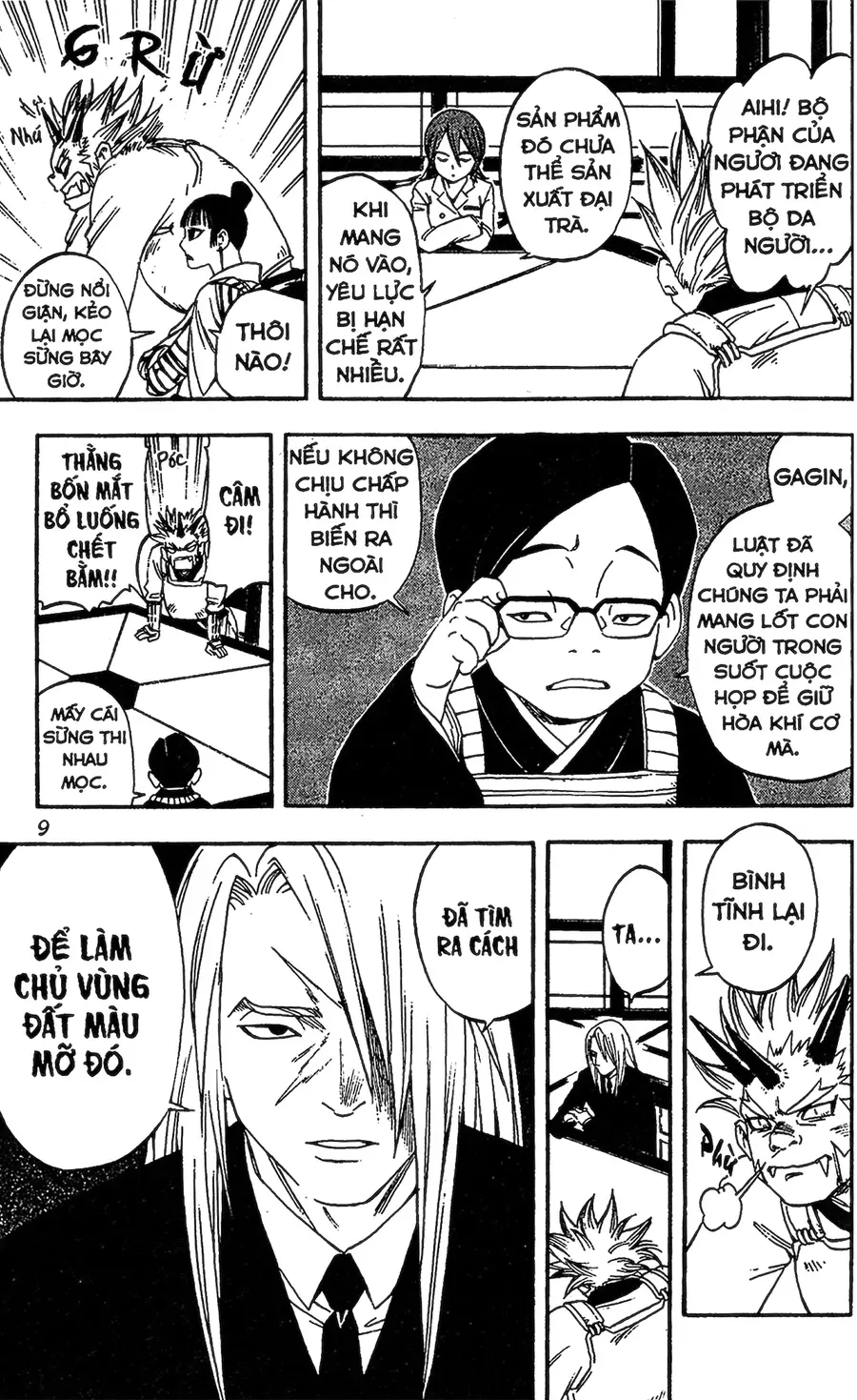 Kết Giới Sư Chapter 76 - Trang 2