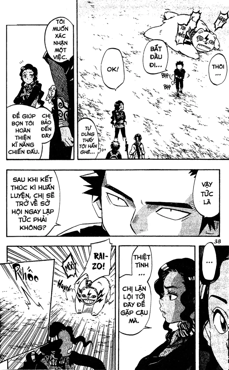 Kết Giới Sư Chapter 77 - Trang 2