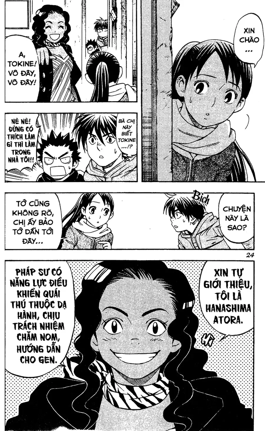 Kết Giới Sư Chapter 77 - Trang 2