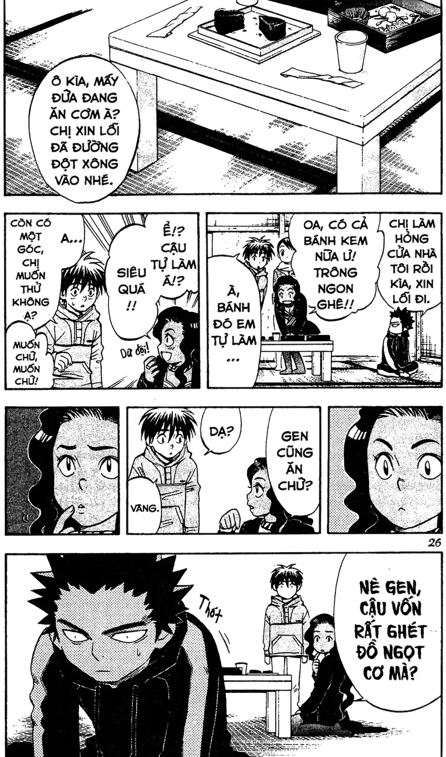 Kết Giới Sư Chapter 77 - Trang 2