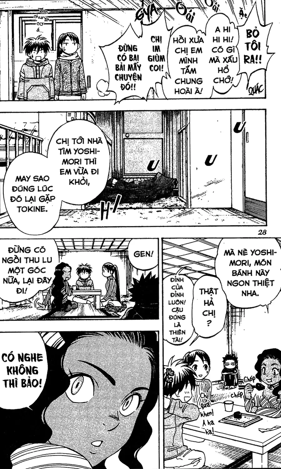 Kết Giới Sư Chapter 77 - Trang 2