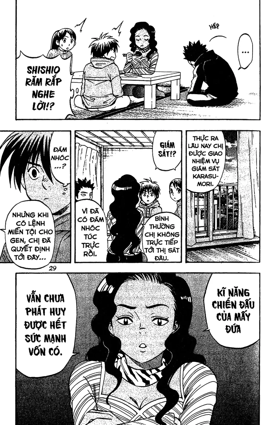 Kết Giới Sư Chapter 77 - Trang 2