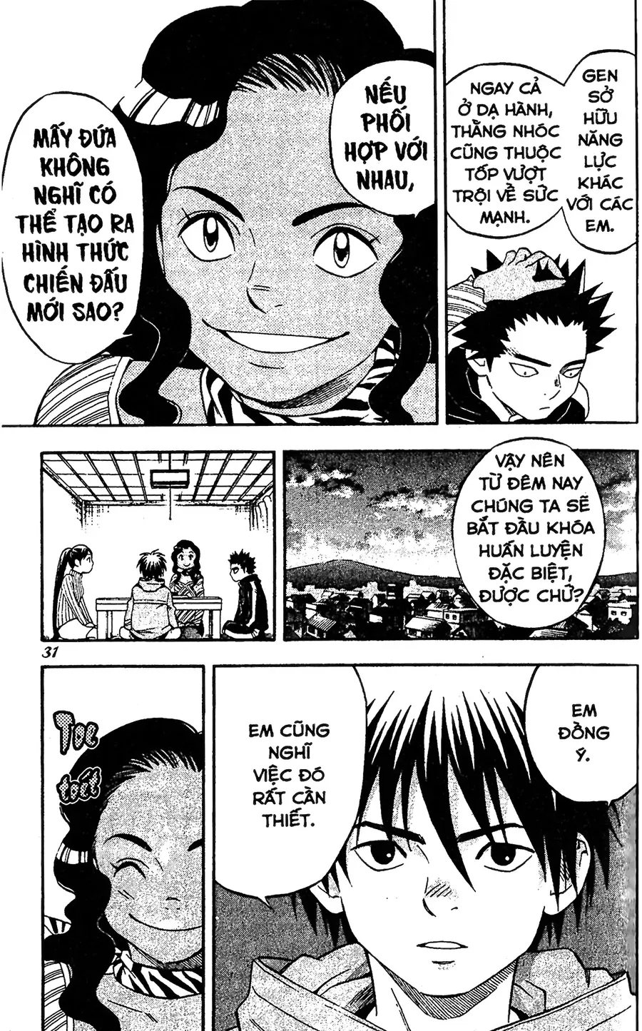 Kết Giới Sư Chapter 77 - Trang 2