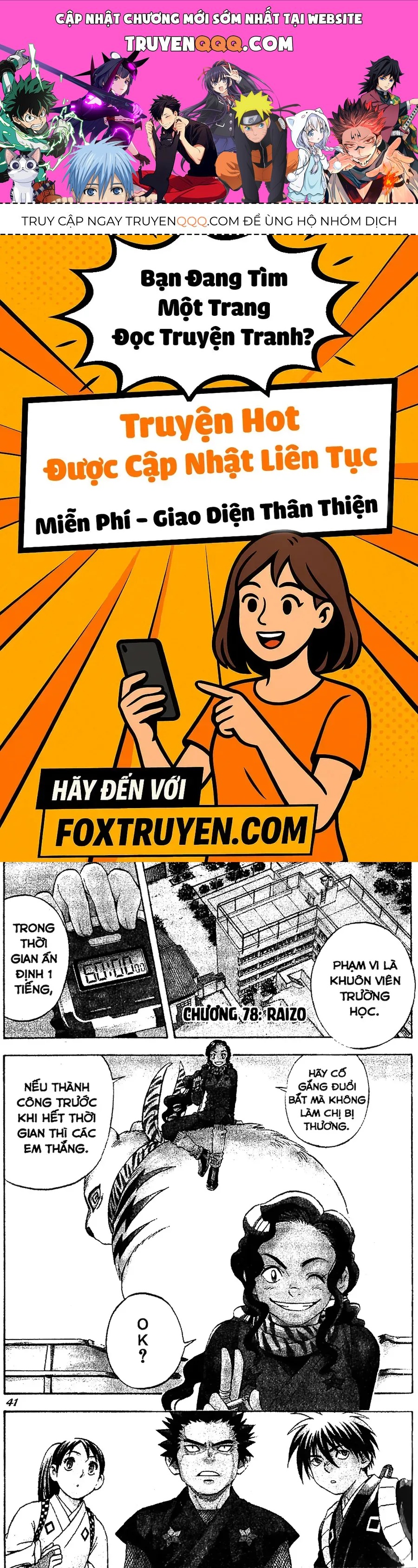 Kết Giới Sư Chapter 78 - Trang 2