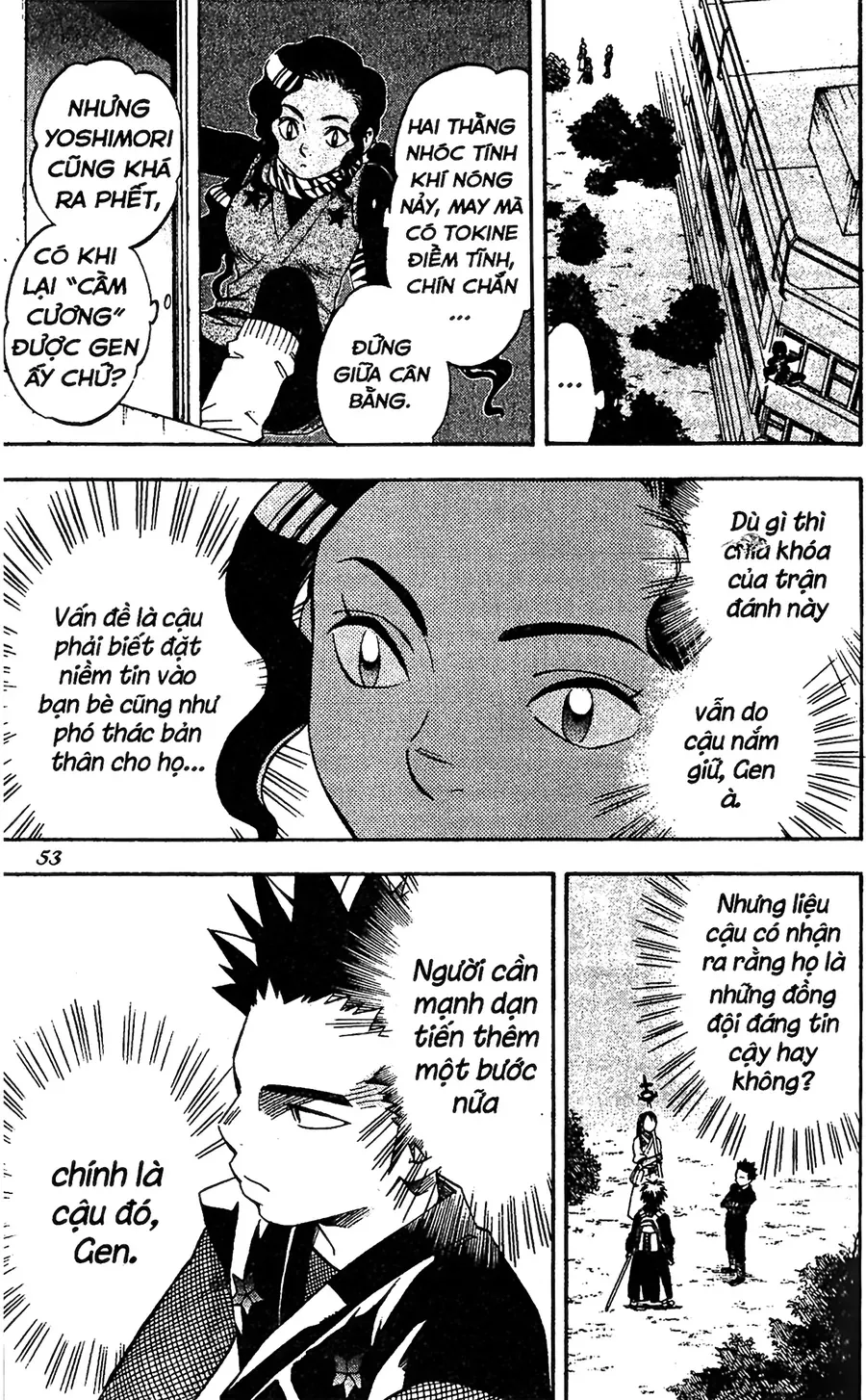 Kết Giới Sư Chapter 78 - Trang 2