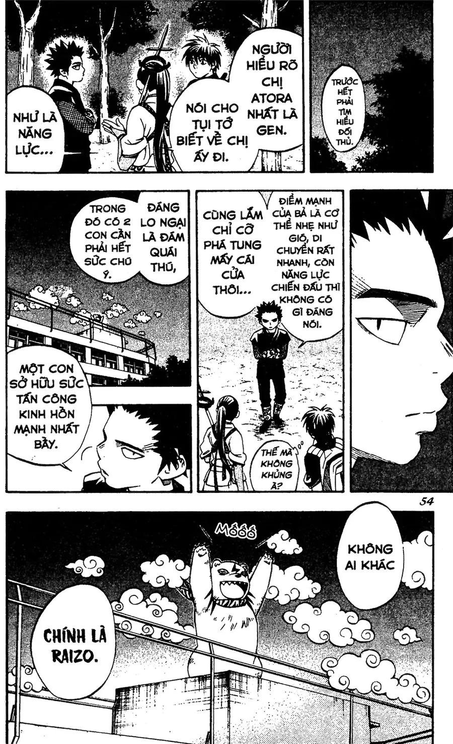 Kết Giới Sư Chapter 78 - Trang 2