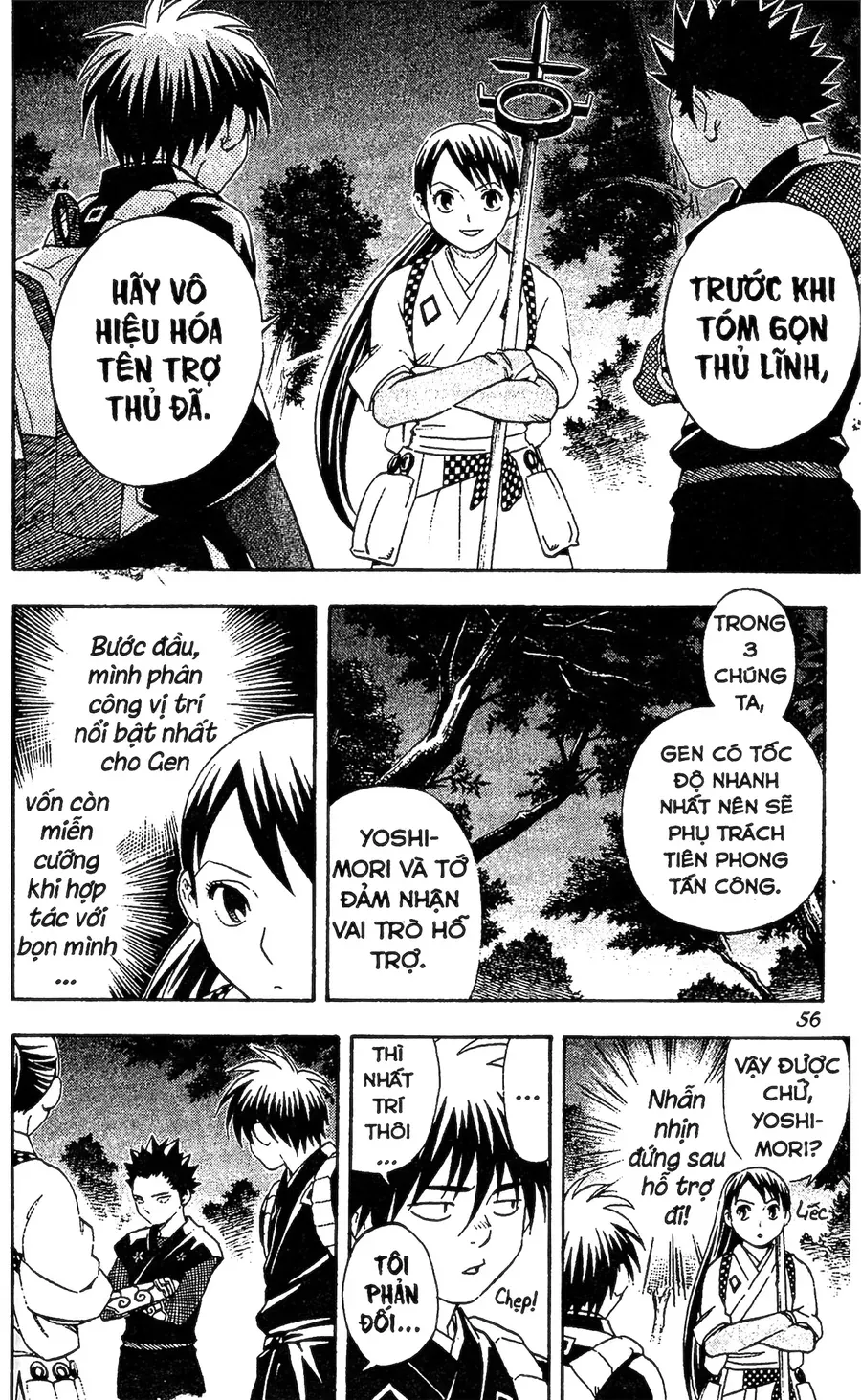 Kết Giới Sư Chapter 78 - Trang 2