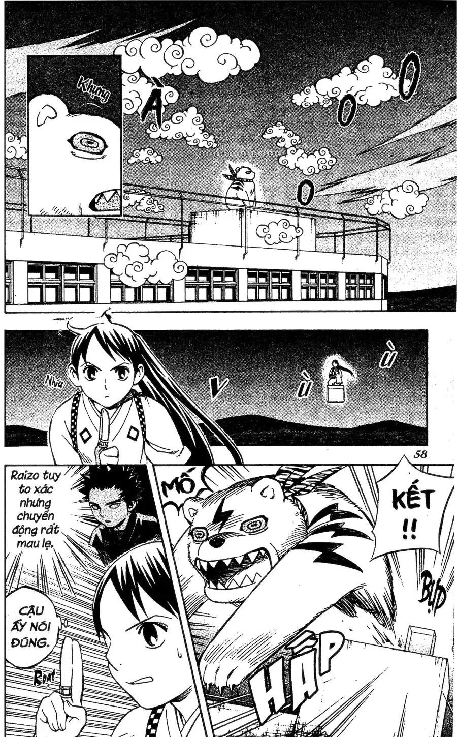 Kết Giới Sư Chapter 78 - Trang 2