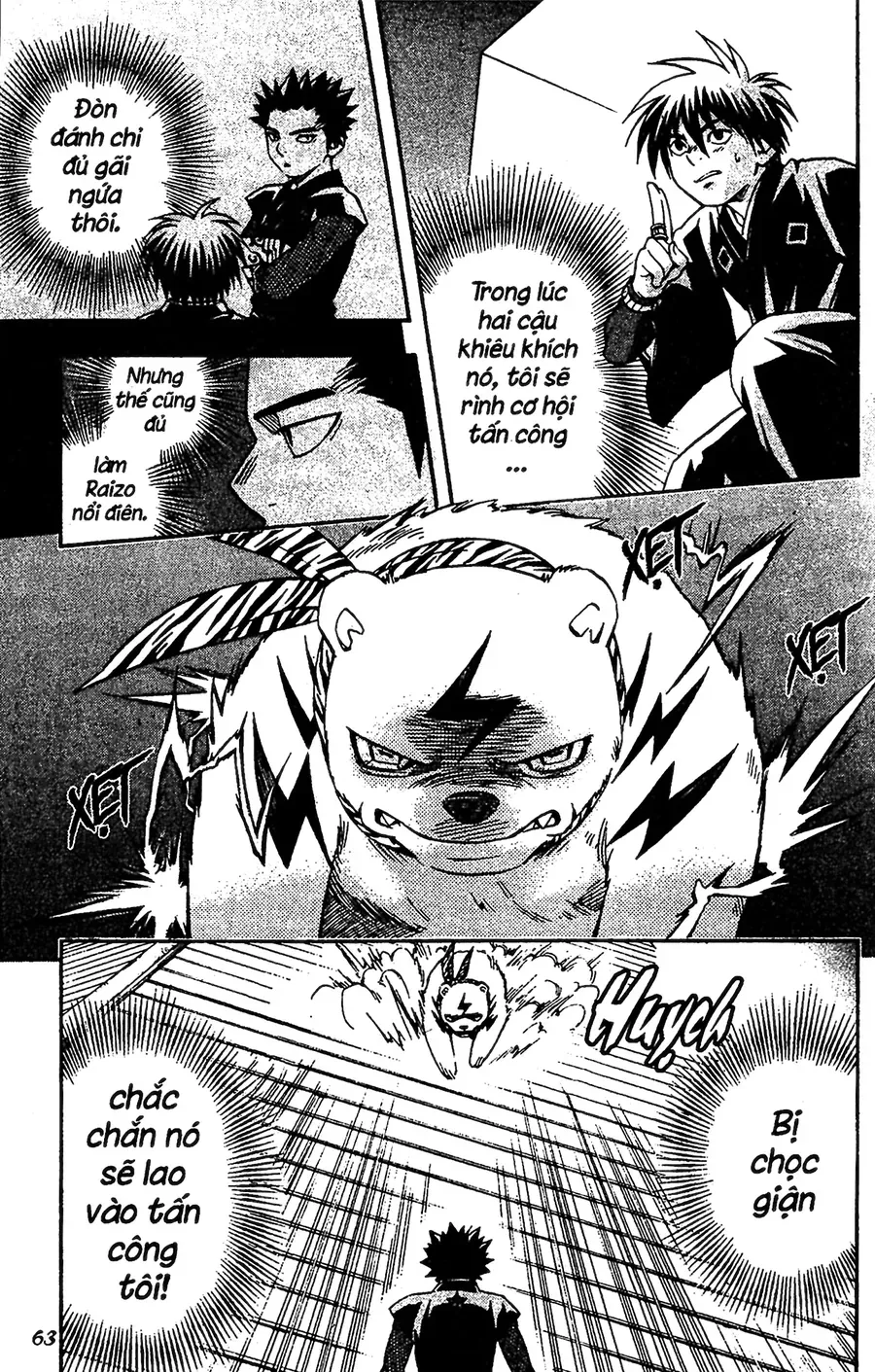 Kết Giới Sư Chapter 78 - Trang 2