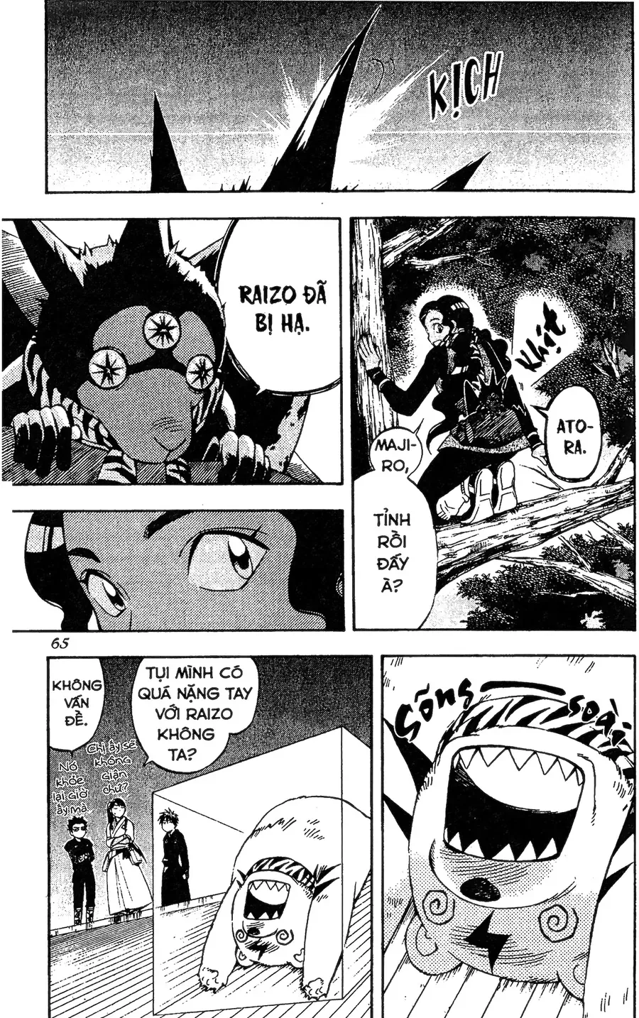 Kết Giới Sư Chapter 78 - Trang 2