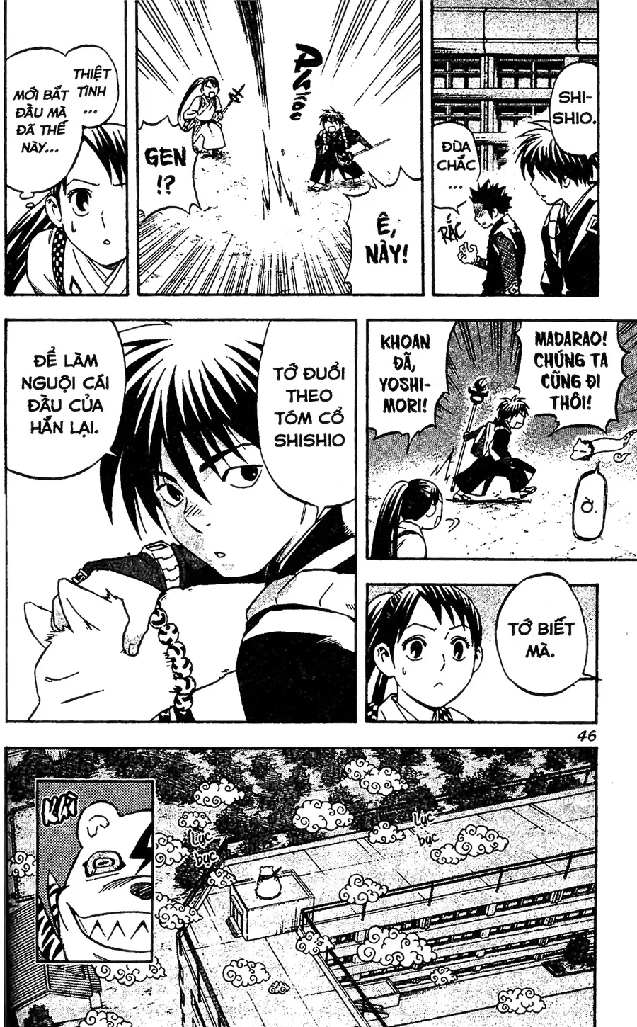 Kết Giới Sư Chapter 78 - Trang 2