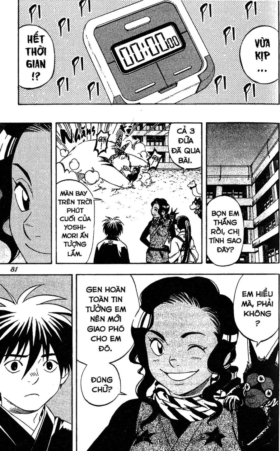 Kết Giới Sư Chapter 79 - Trang 2