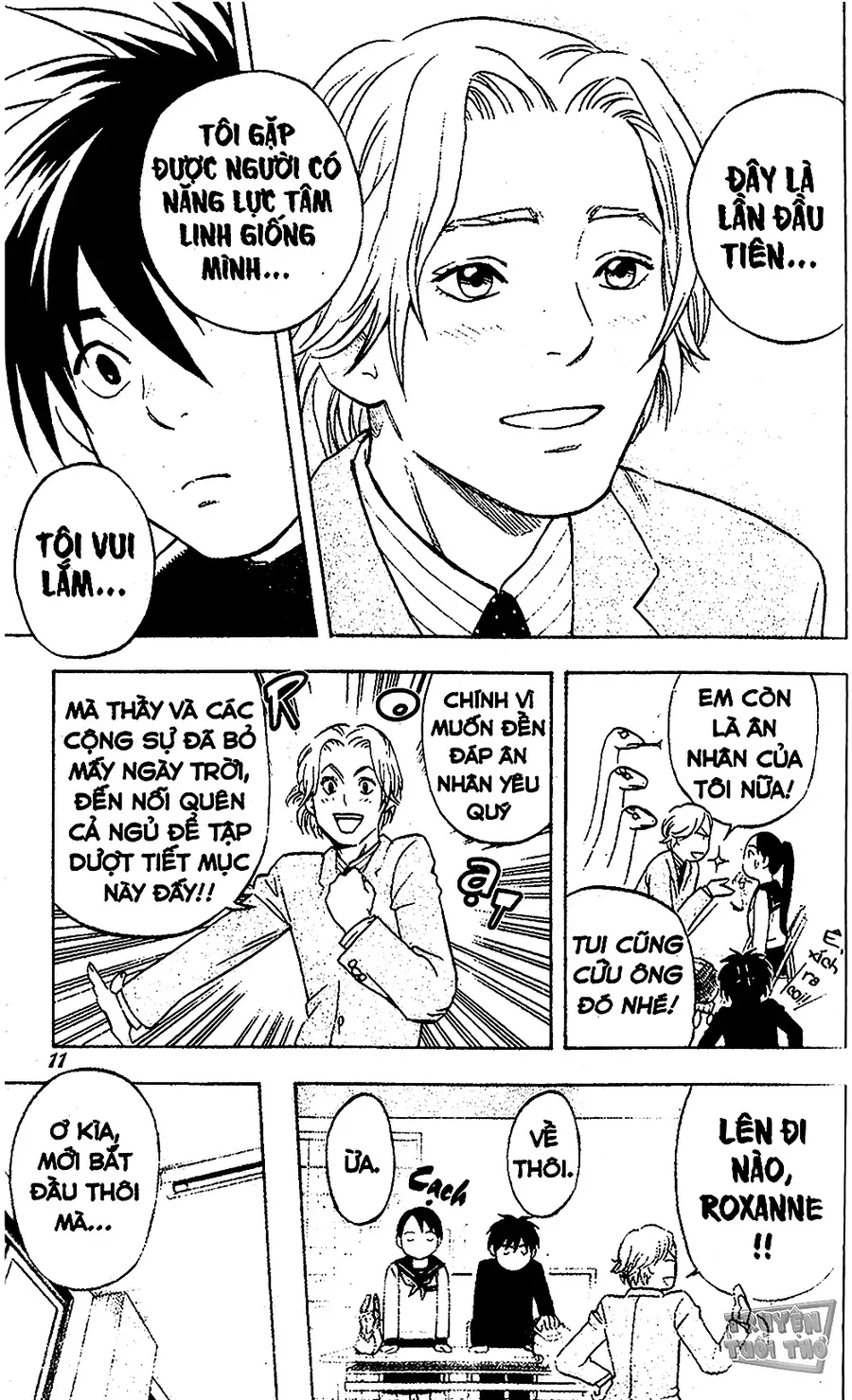 Kết Giới Sư Chapter 8 - Trang 2