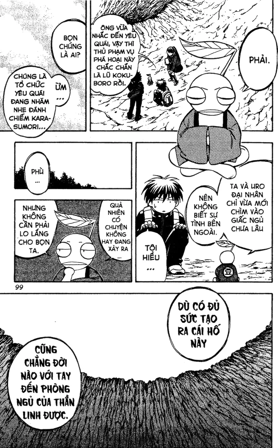 Kết Giới Sư Chapter 80 - Trang 2