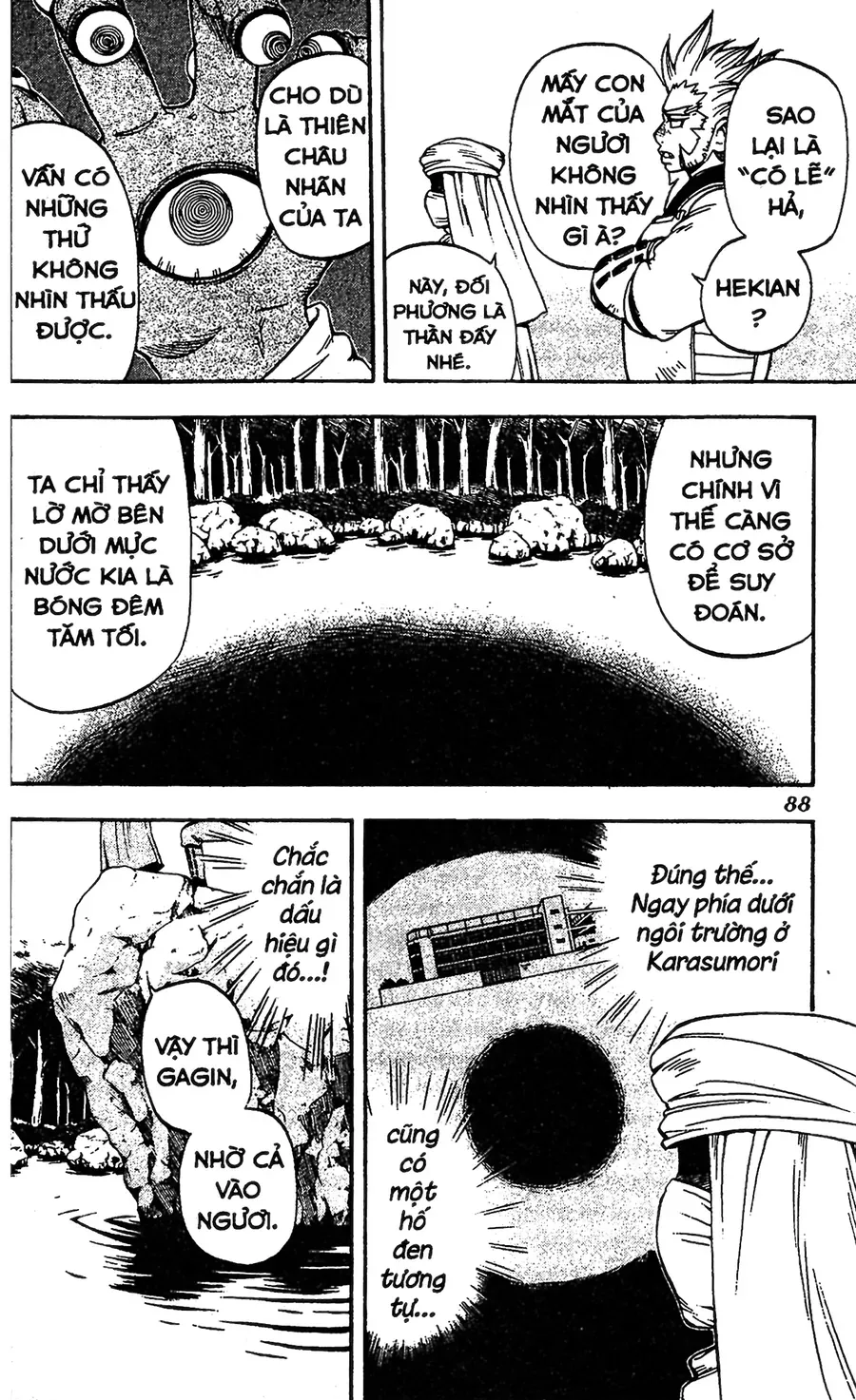 Kết Giới Sư Chapter 80 - Trang 2