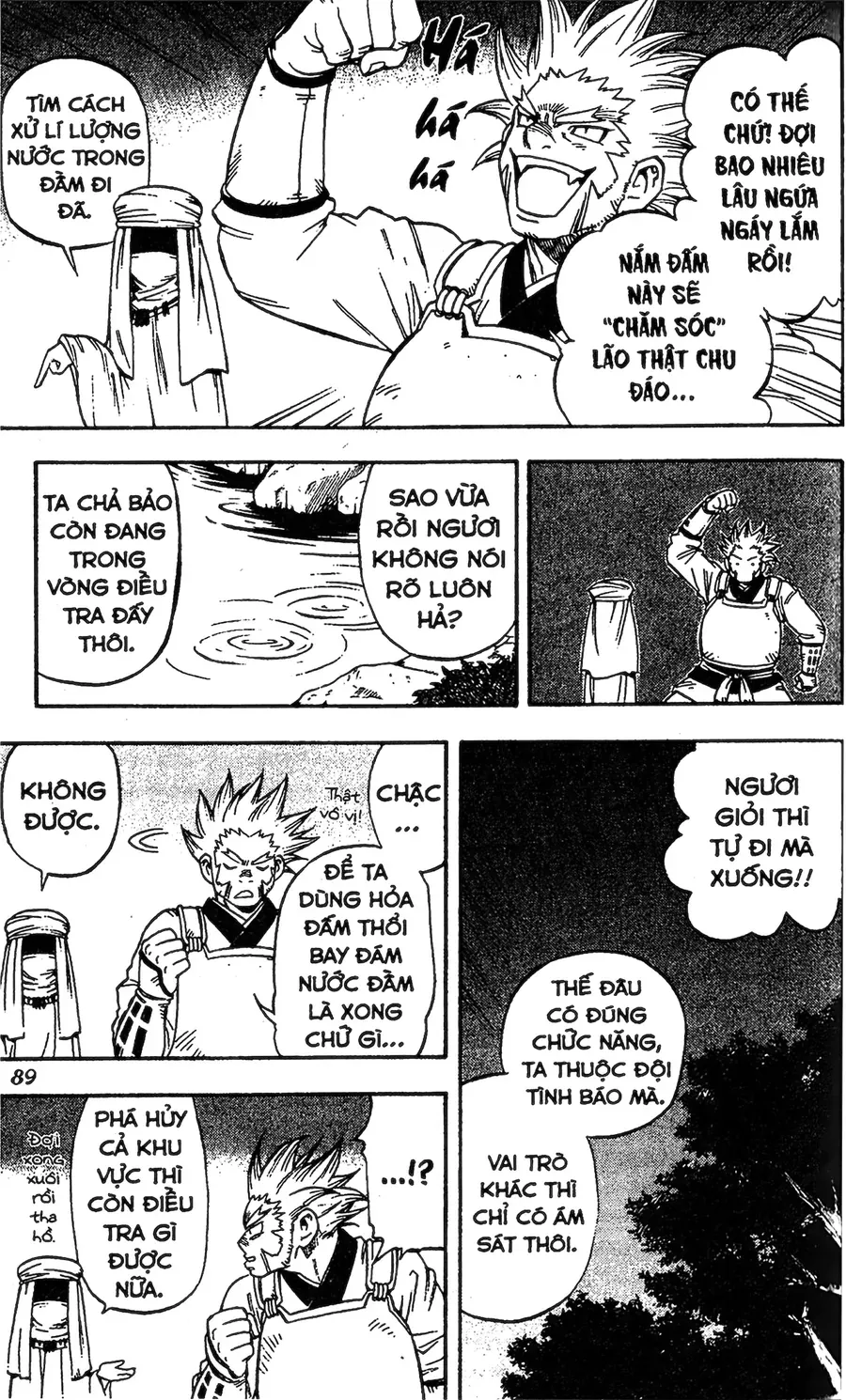 Kết Giới Sư Chapter 80 - Trang 2