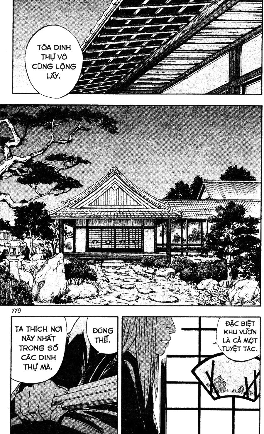 Kết Giới Sư Chapter 81 - Trang 2