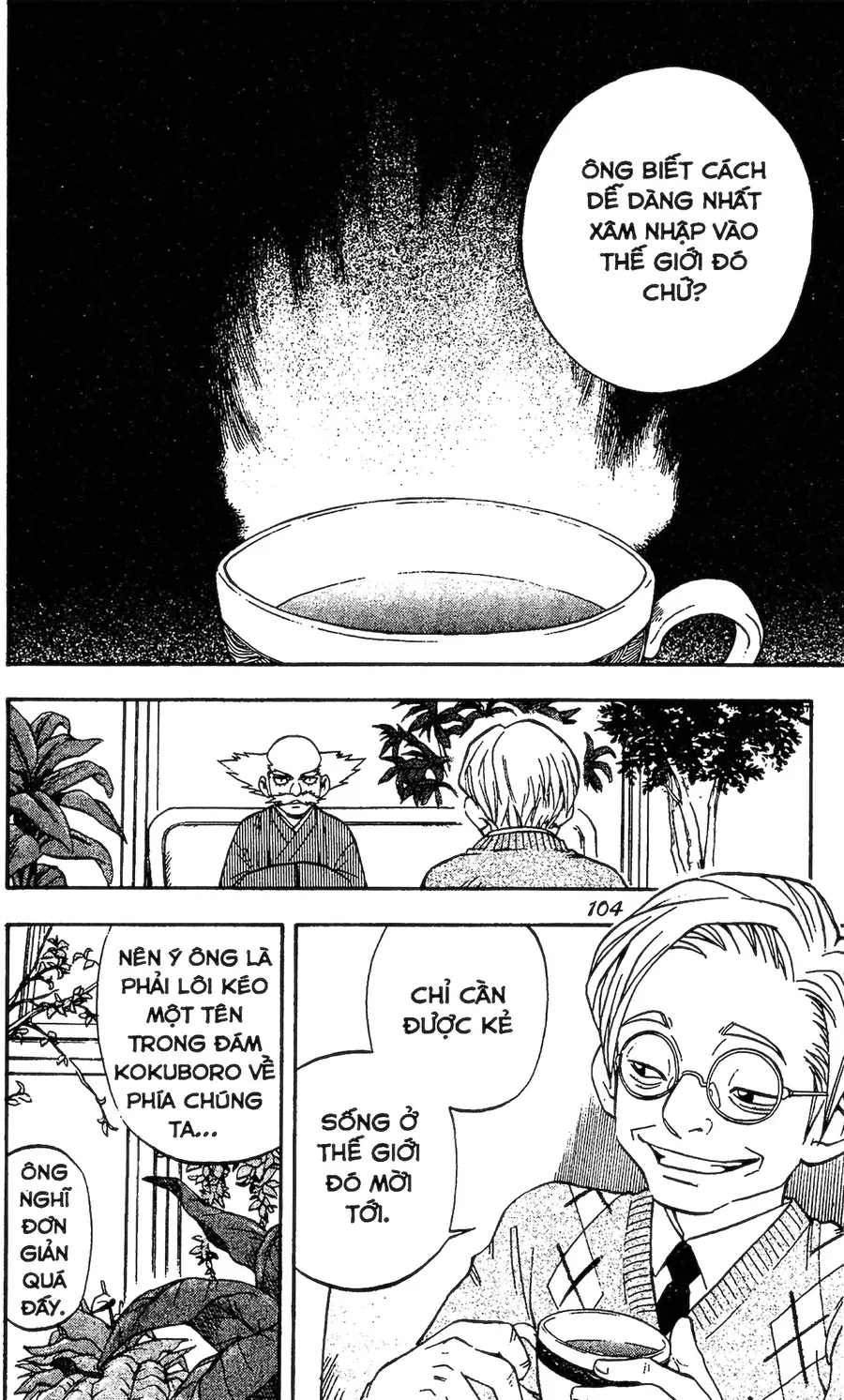 Kết Giới Sư Chapter 81 - Trang 2