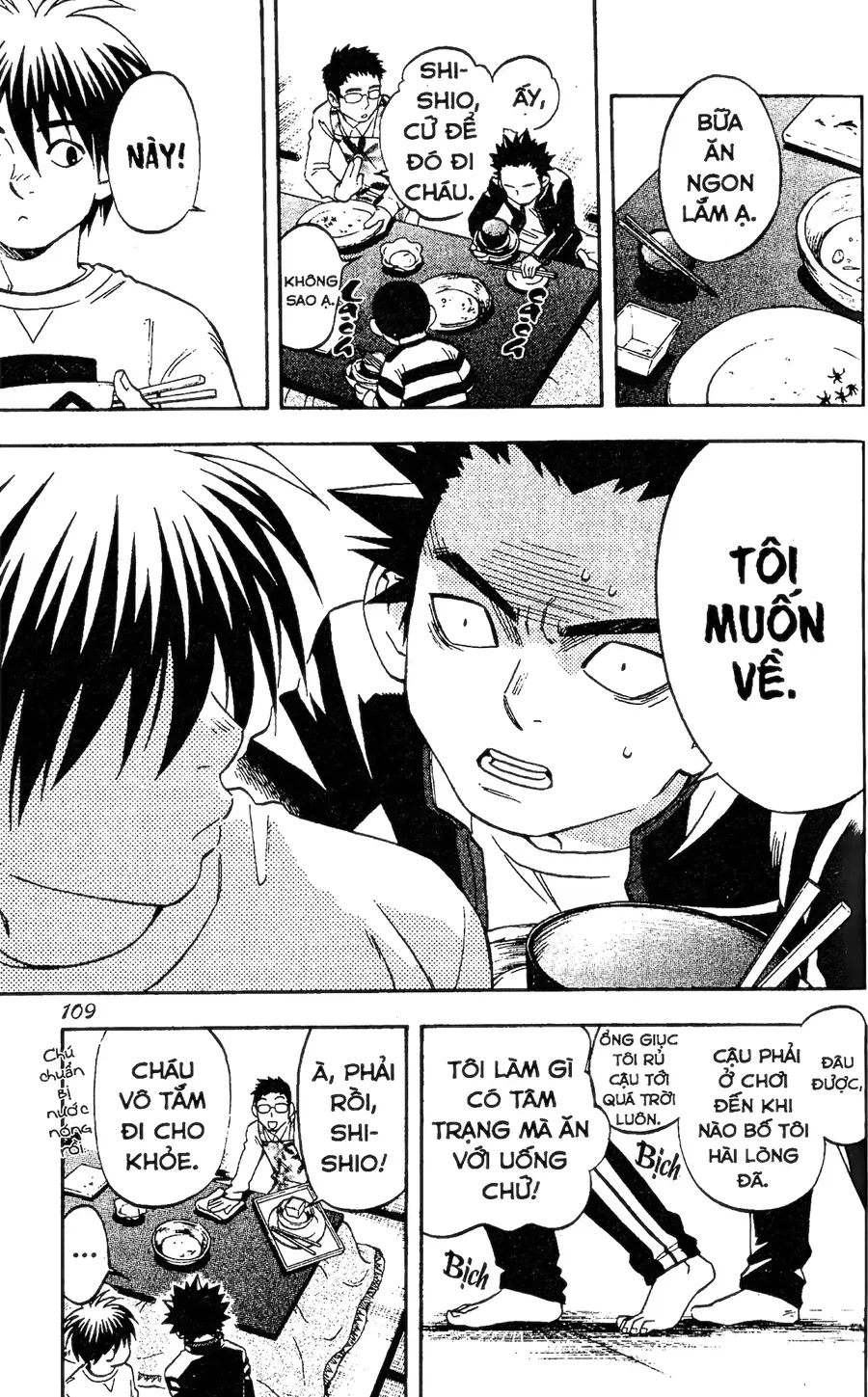 Kết Giới Sư Chapter 81 - Trang 2