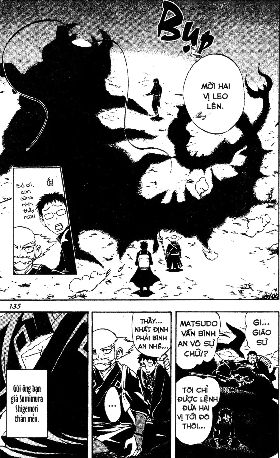 Kết Giới Sư Chapter 82 - Trang 2