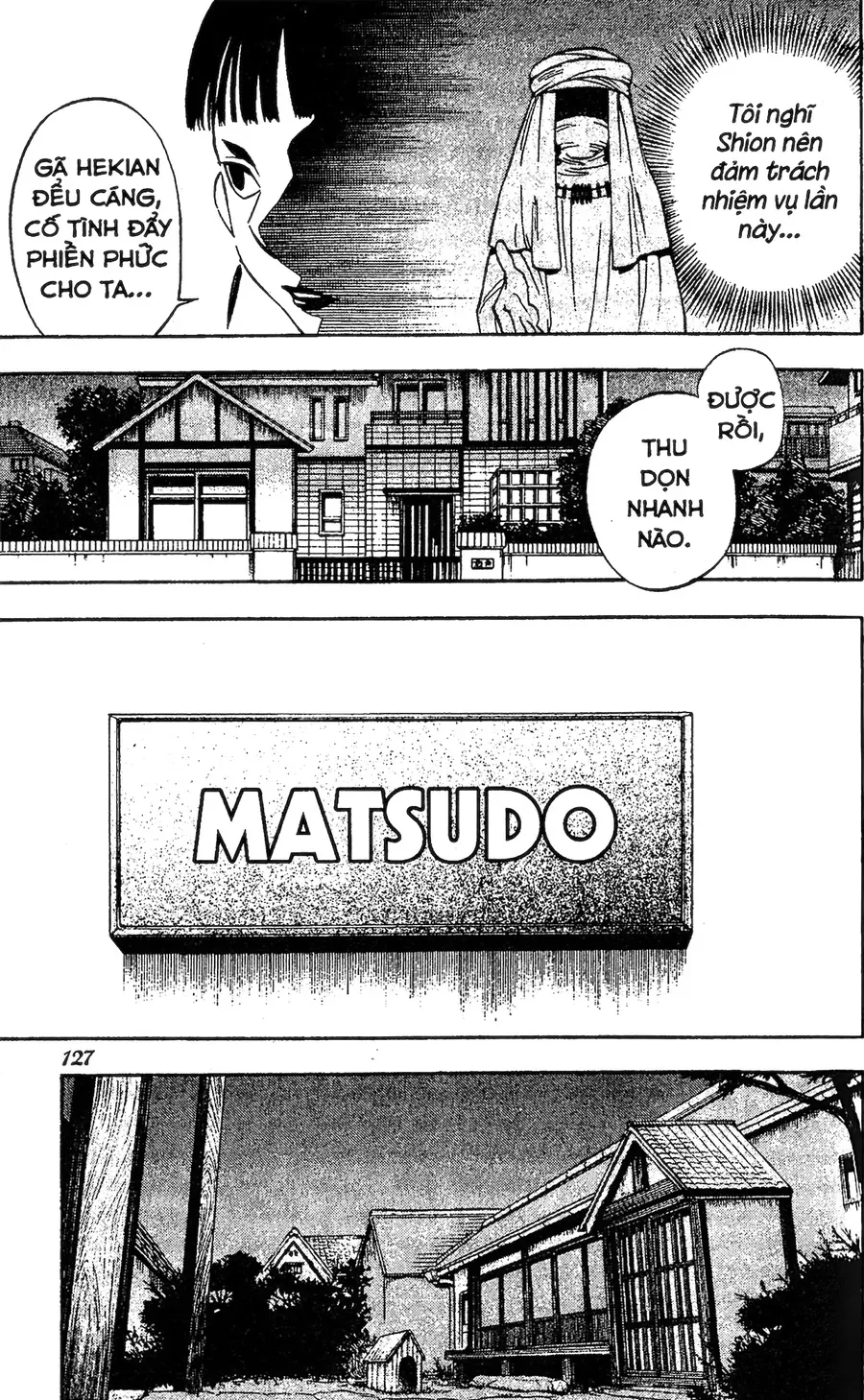 Kết Giới Sư Chapter 82 - Trang 2