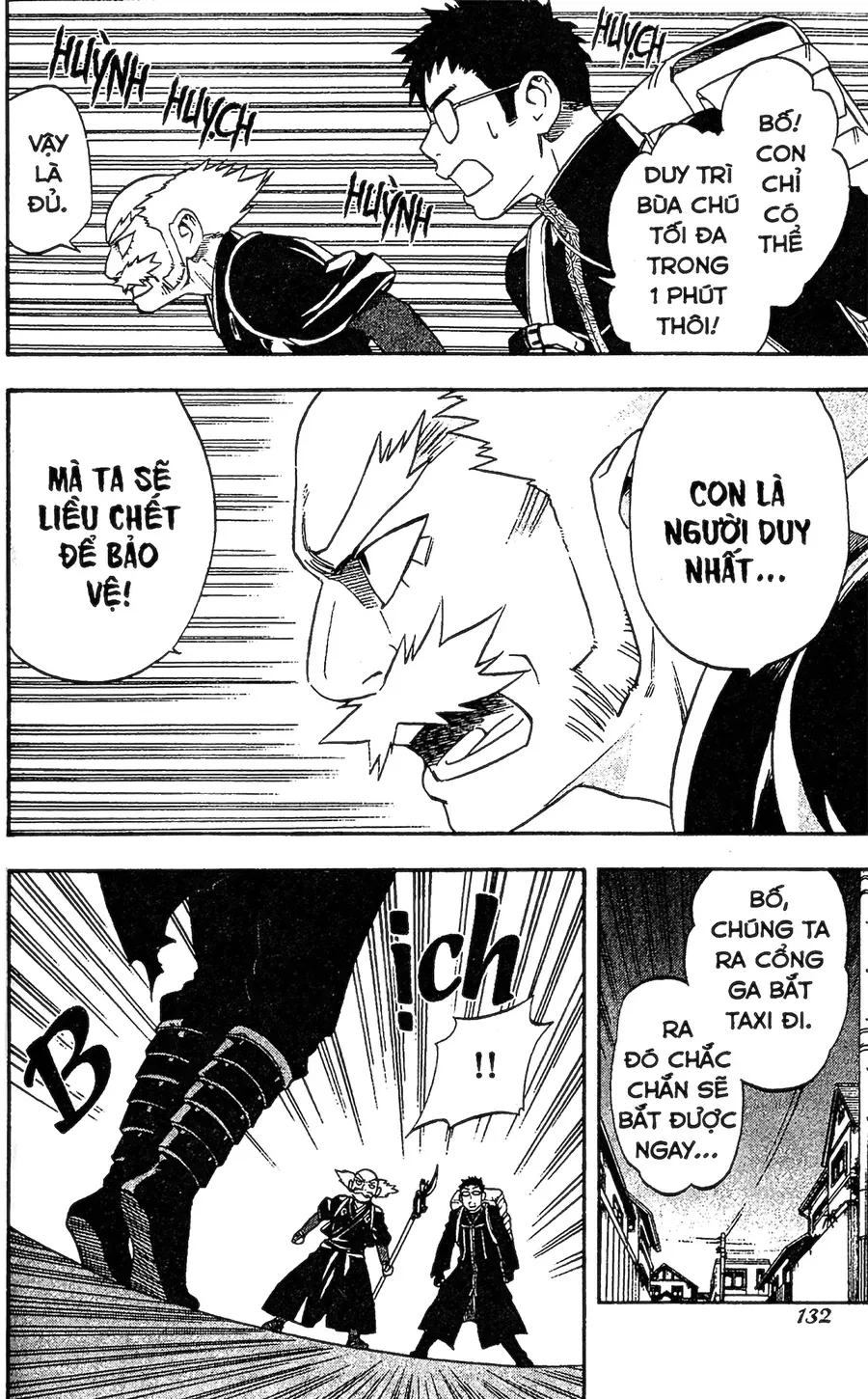 Kết Giới Sư Chapter 83 - Trang 2