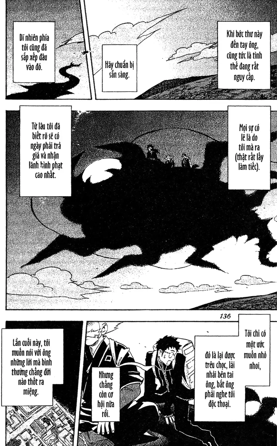 Kết Giới Sư Chapter 83 - Trang 2