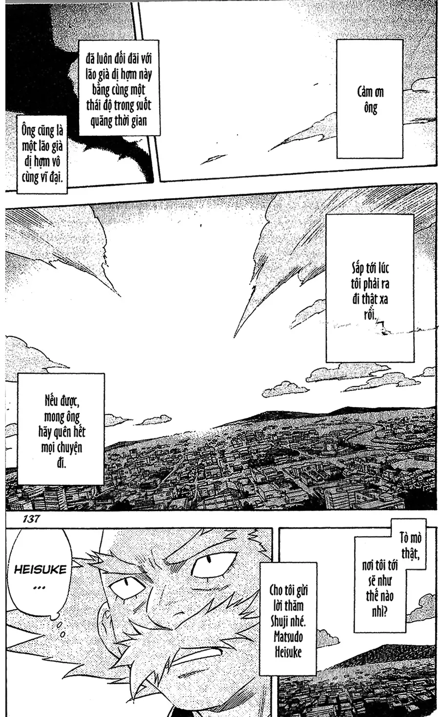 Kết Giới Sư Chapter 83 - Trang 2