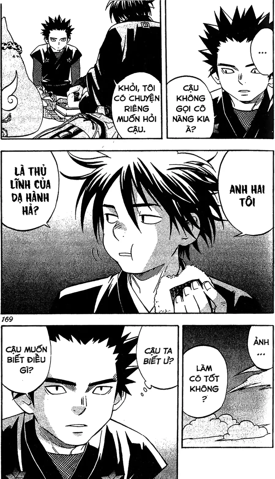 Kết Giới Sư Chapter 84 - Trang 2