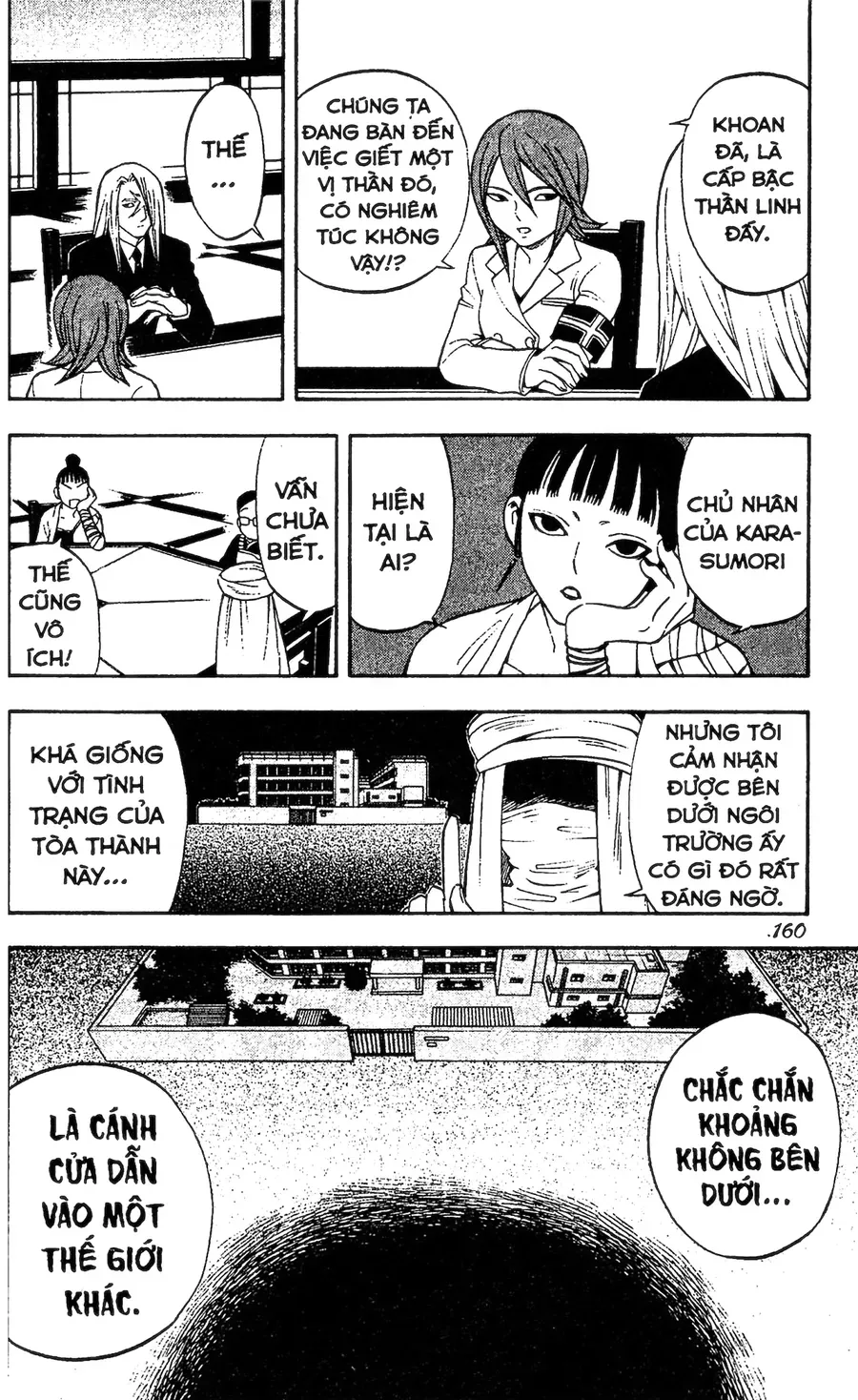 Kết Giới Sư Chapter 84 - Trang 2