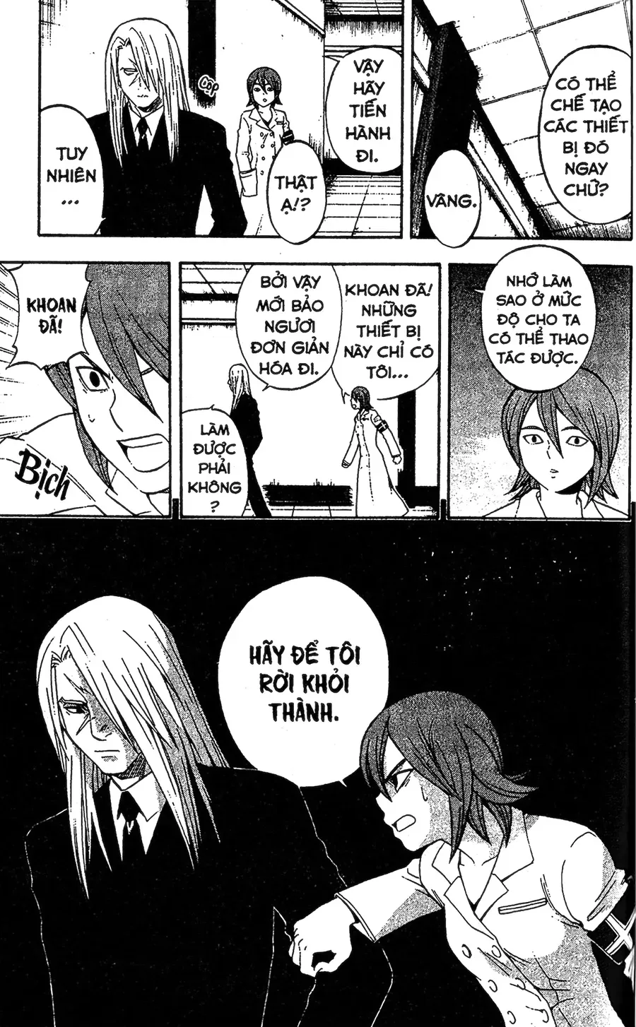 Kết Giới Sư Chapter 85 - Trang 2