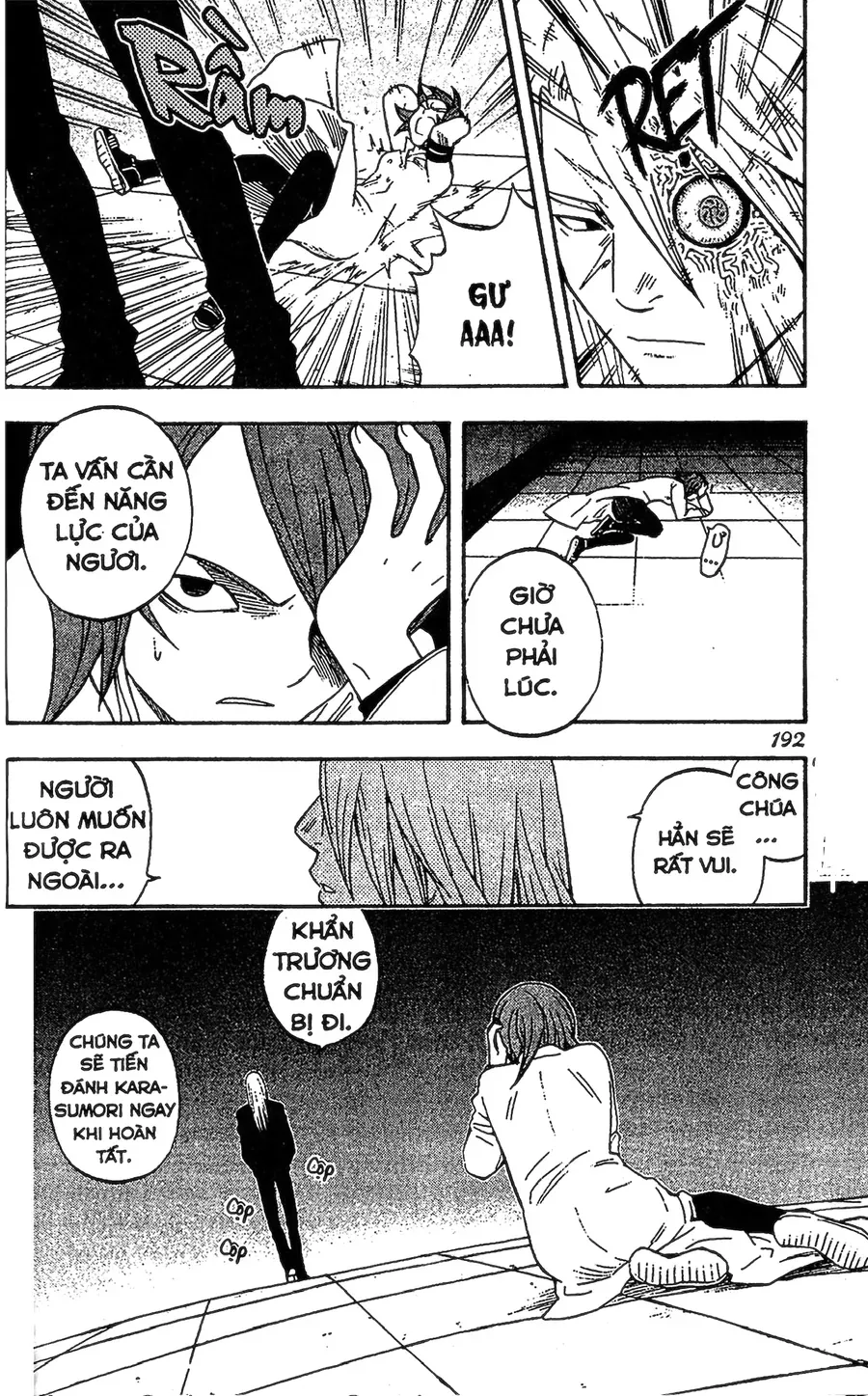 Kết Giới Sư Chapter 85 - Trang 2