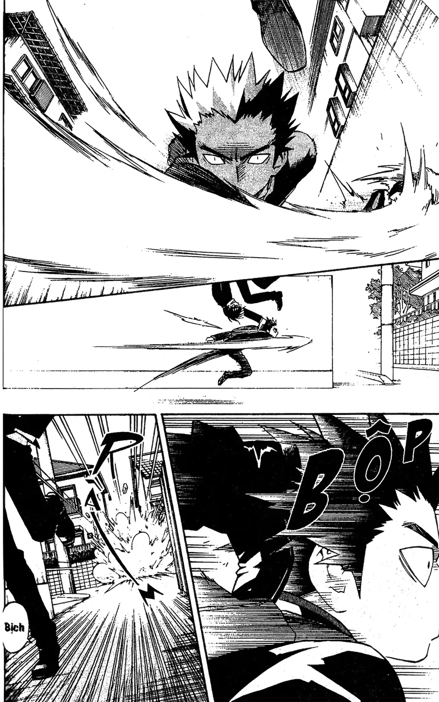 Kết Giới Sư Chapter 85 - Trang 2