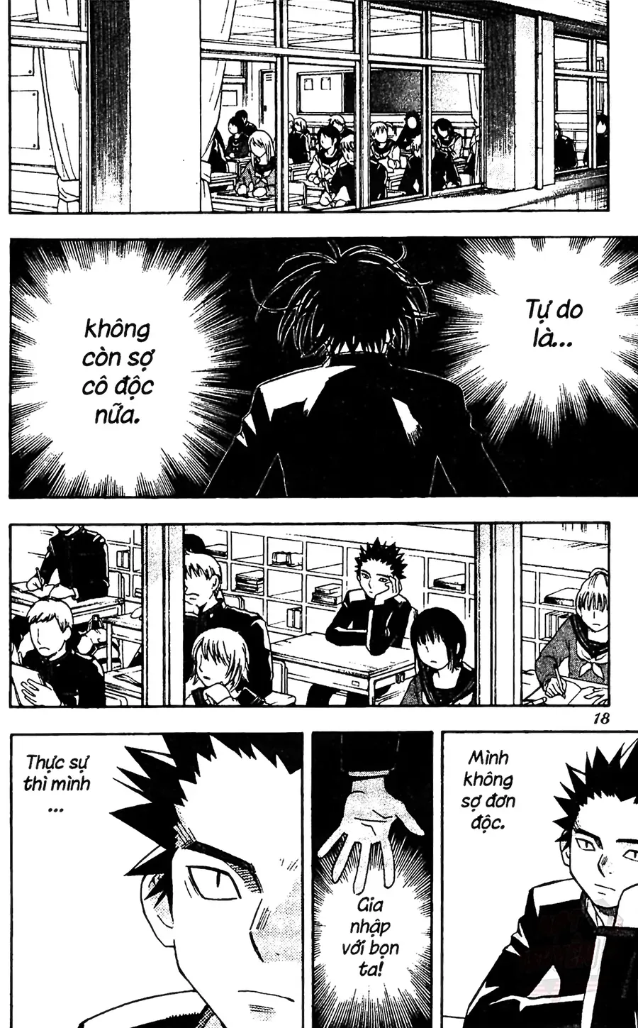 Kết Giới Sư Chapter 86 - Trang 2