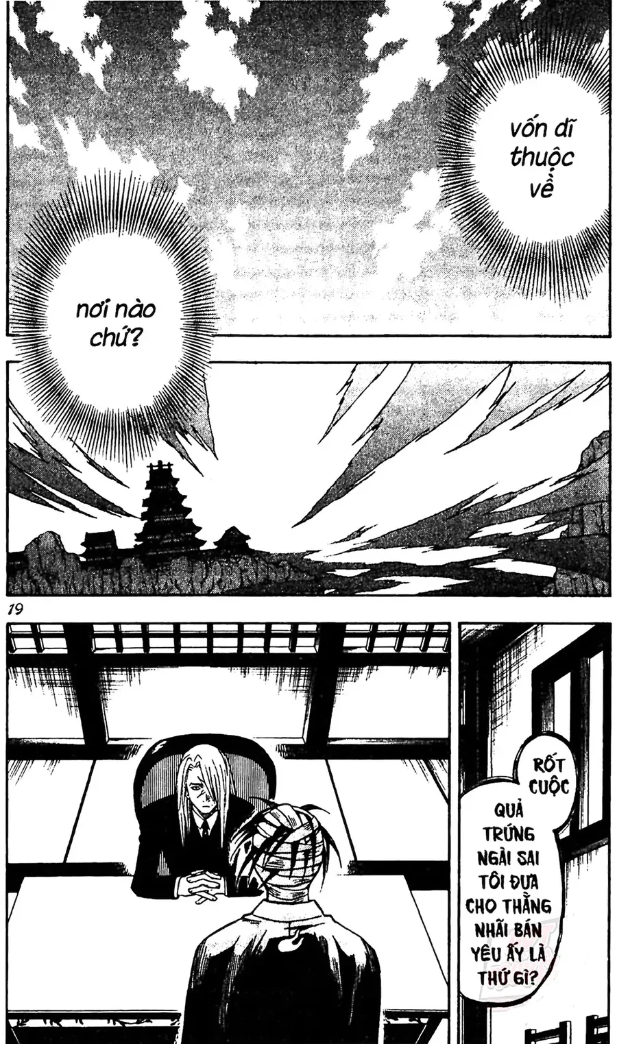 Kết Giới Sư Chapter 86 - Trang 2