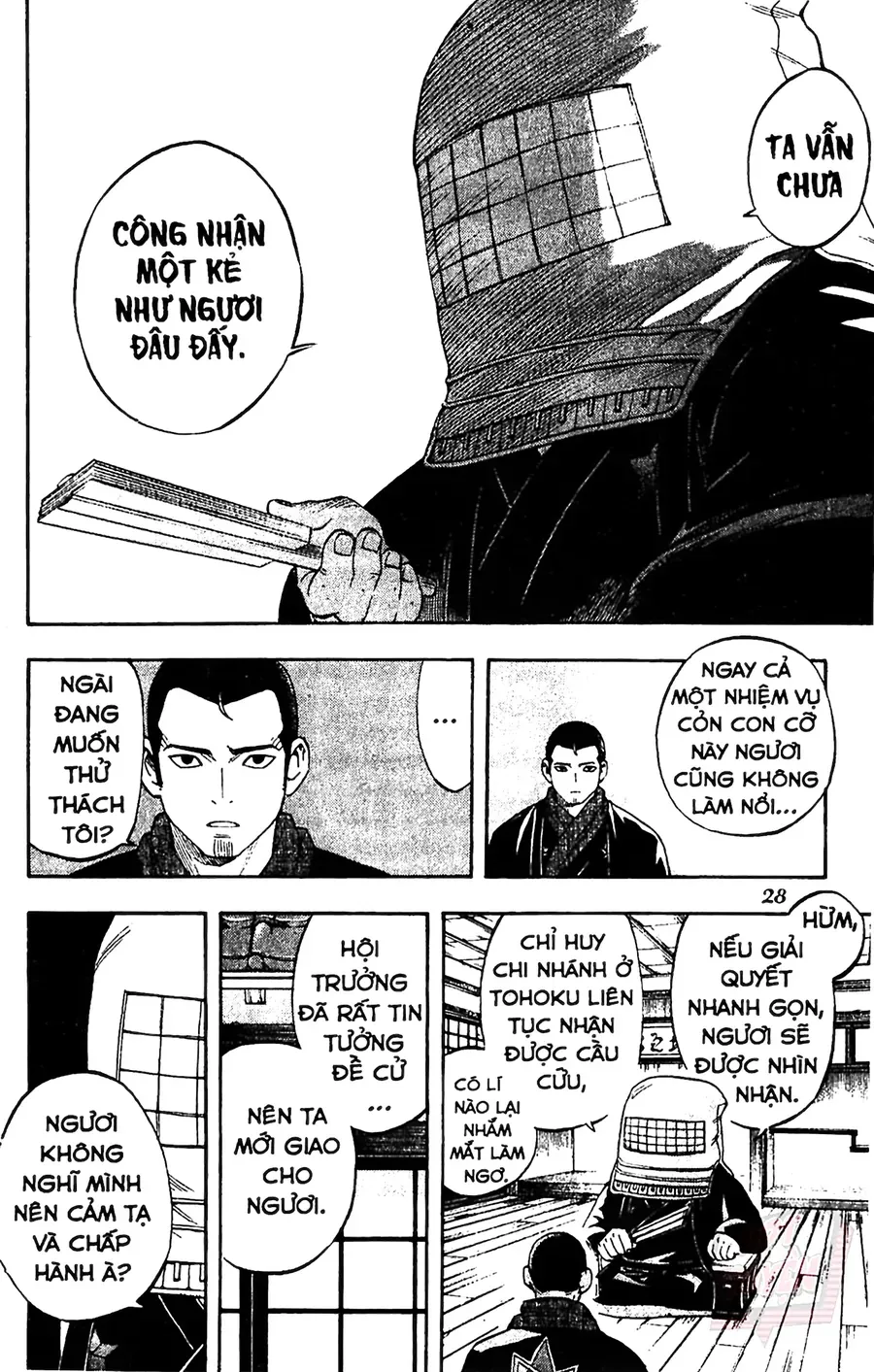 Kết Giới Sư Chapter 87 - Trang 2