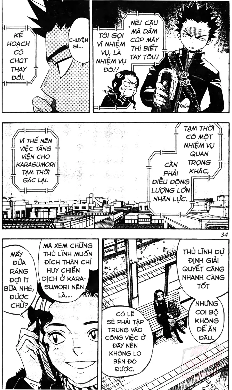 Kết Giới Sư Chapter 87 - Trang 2