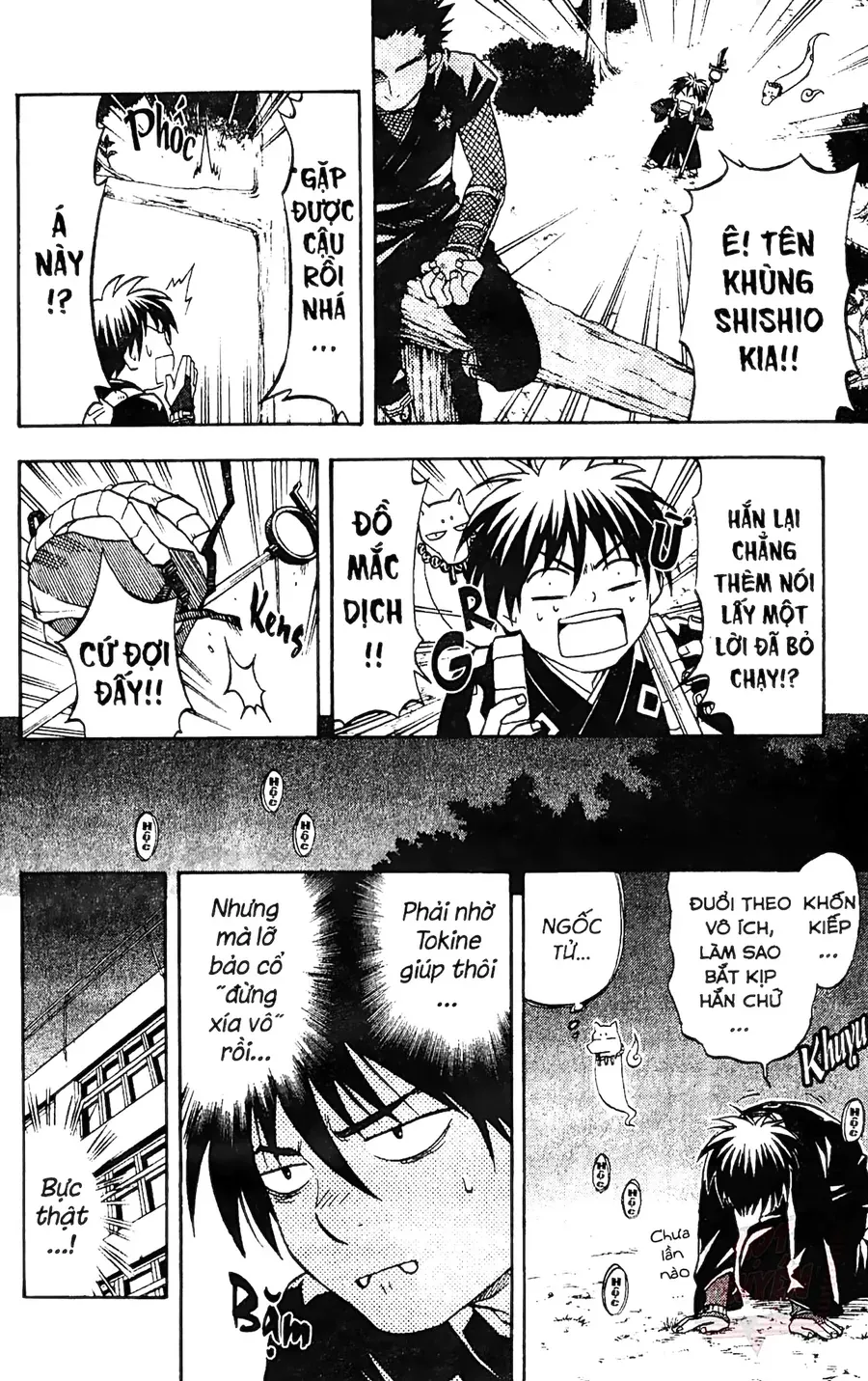 Kết Giới Sư Chapter 88 - Trang 2