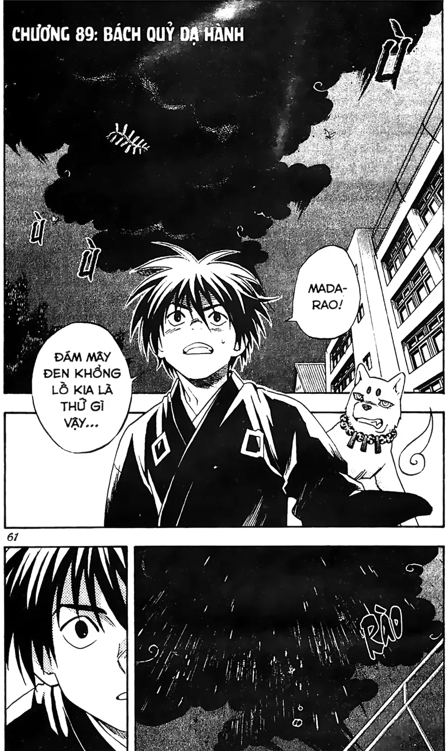 Kết Giới Sư Chapter 89 - Trang 2