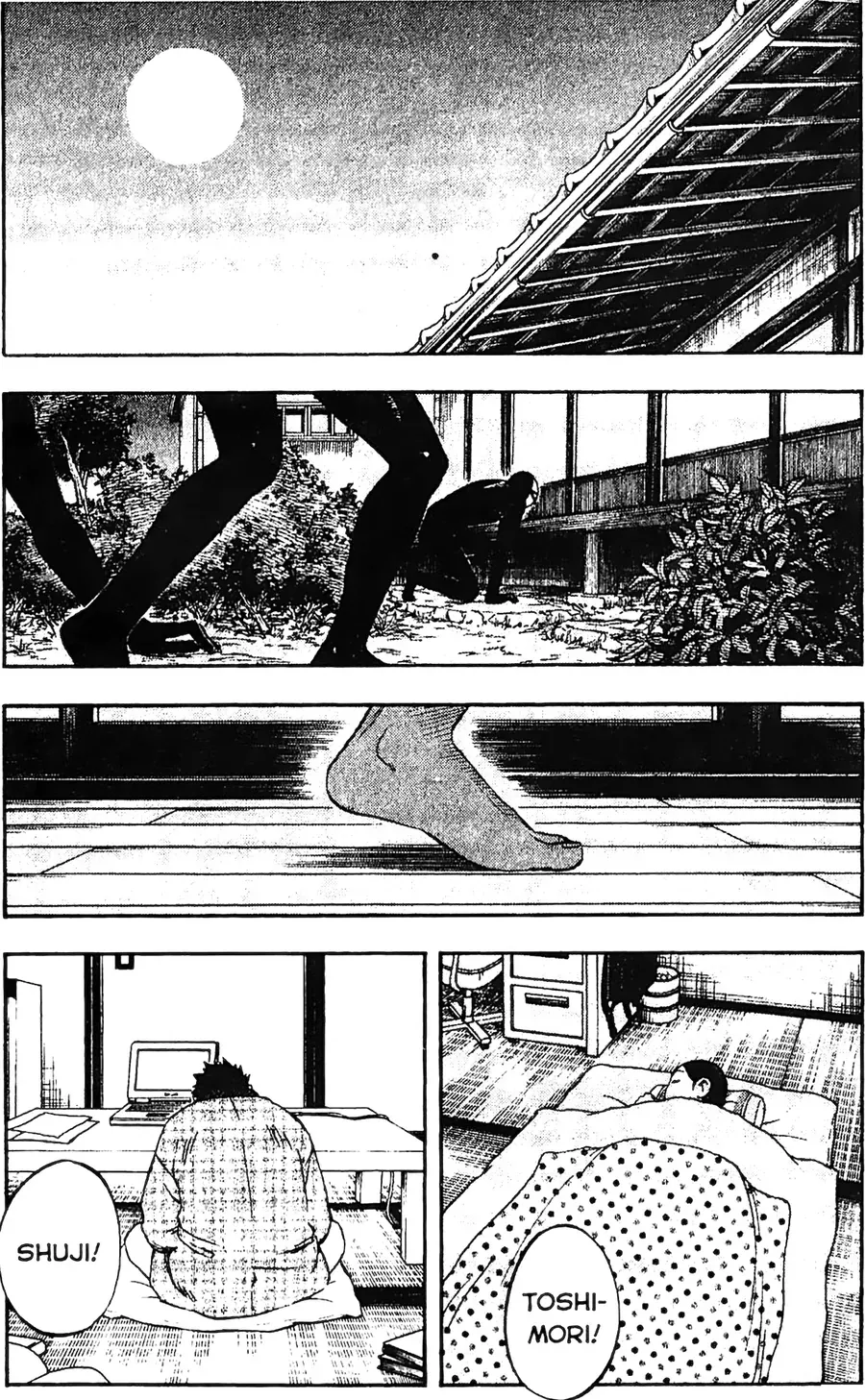 Kết Giới Sư Chapter 89 - Trang 2