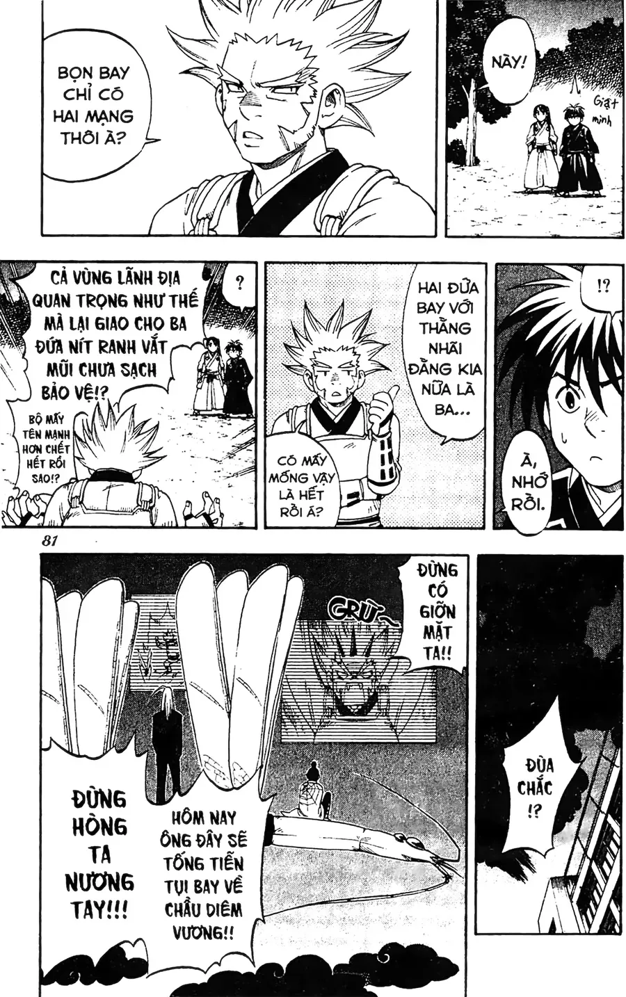 Kết Giới Sư Chapter 90 - Trang 2