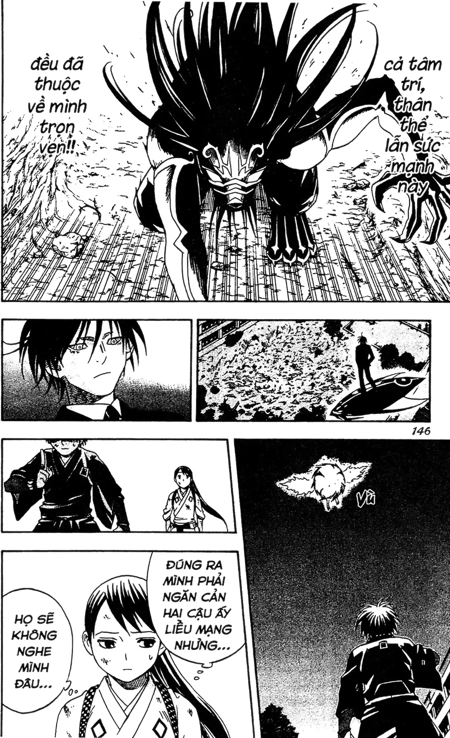 Kết Giới Sư Chapter 93 - Trang 2