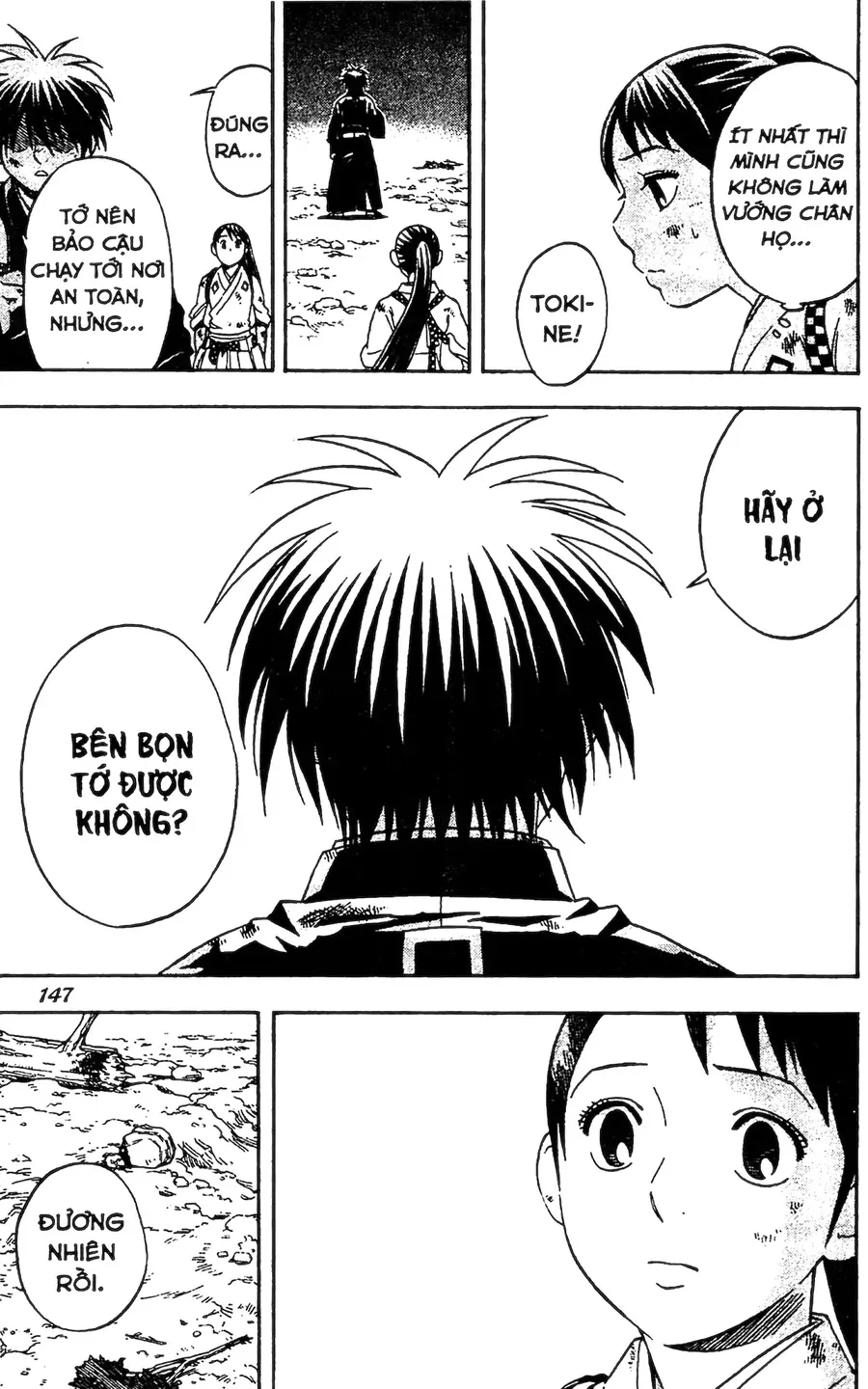 Kết Giới Sư Chapter 93 - Trang 2