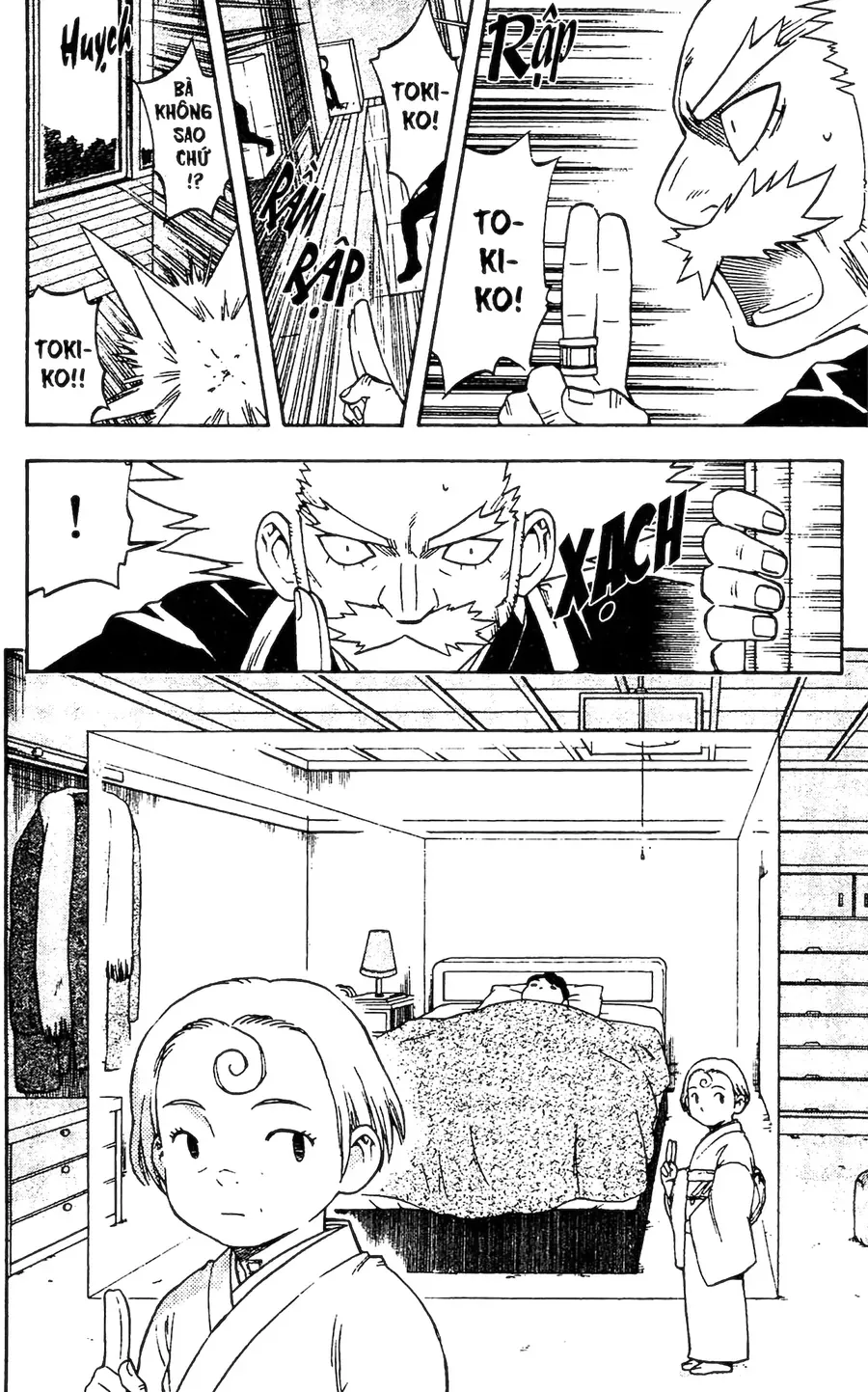 Kết Giới Sư Chapter 93 - Trang 2