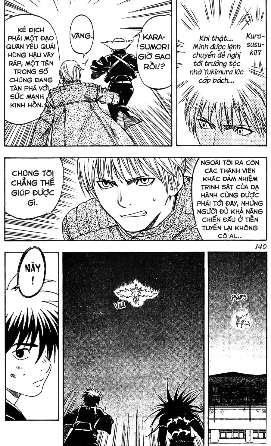 Kết Giới Sư Chapter 93 - Trang 2