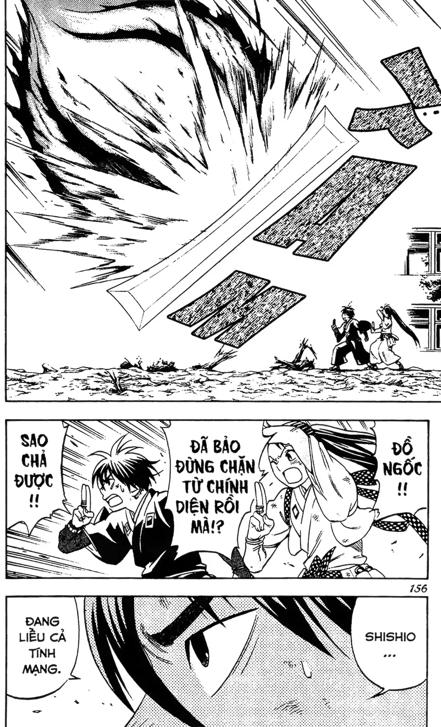 Kết Giới Sư Chapter 94 - Trang 2