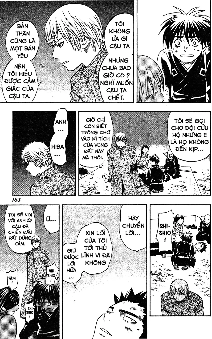 Kết Giới Sư Chapter 95 - Trang 2