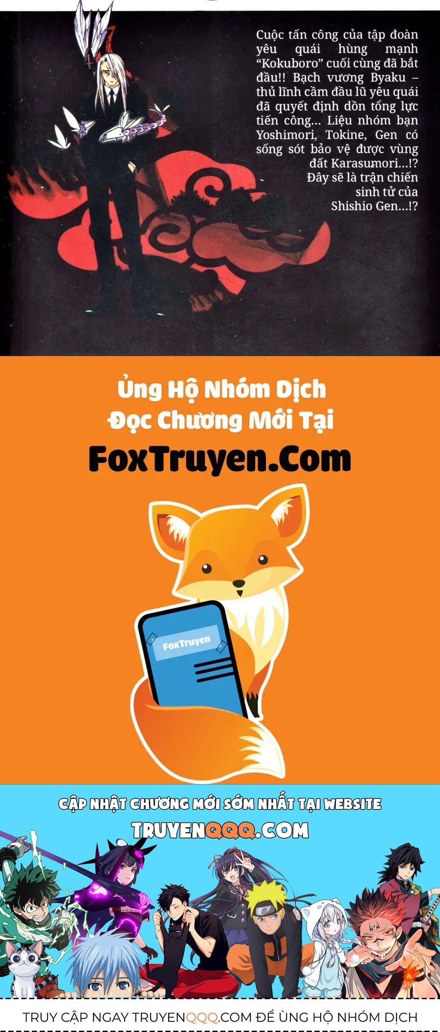 Kết Giới Sư Chapter 95 - Trang 2